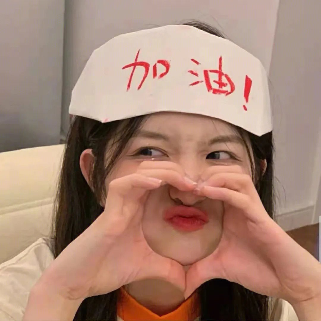 谎言和摇篮曲