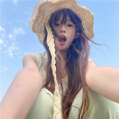 恶人谷